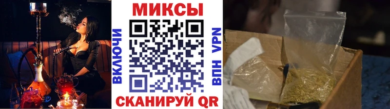 БУТИРАТ GHB  Ермолино 