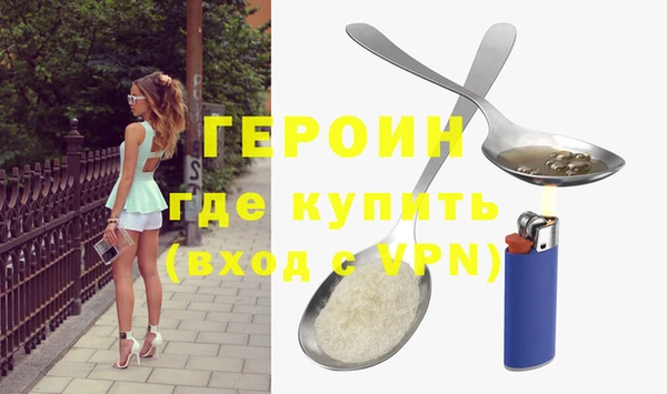 mix Лиски