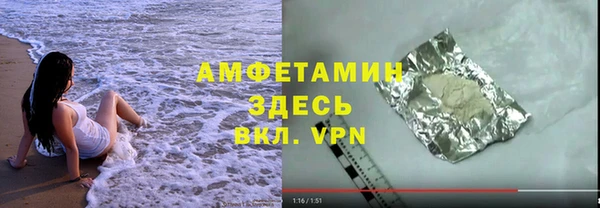 СК Лихославль