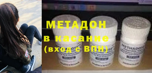 СК Лихославль
