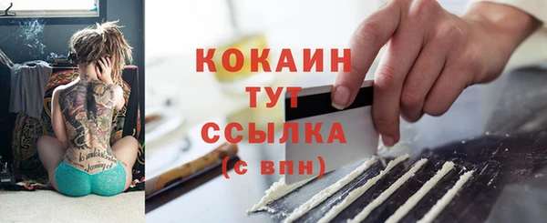 СК Лихославль