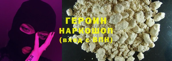 mix Лиски
