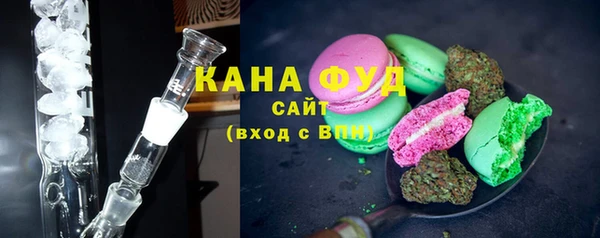 наркотики Липки