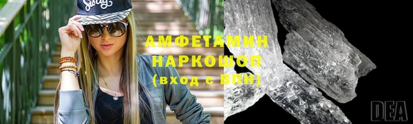дистиллят марихуана Ачинск