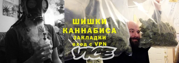 ALPHA PVP Артём