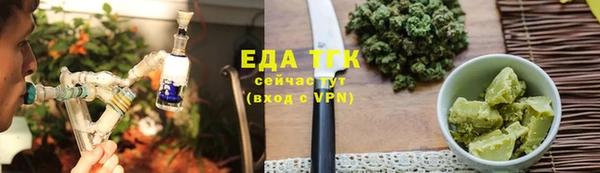 mix Лиски
