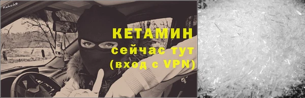 jwh Заволжск