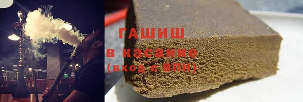 наркотики Липки