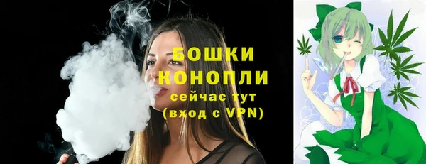 наркотики Липки