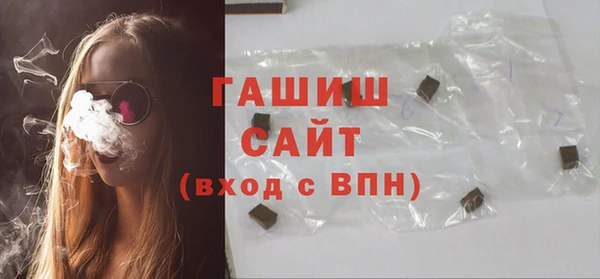 mix Лиски