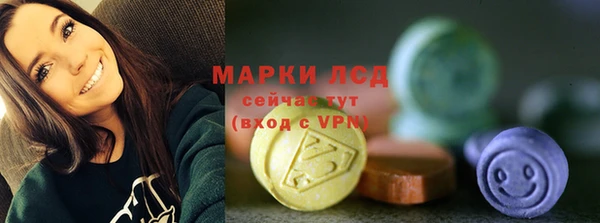 наркотики Липки