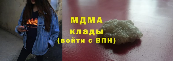 mix Лиски