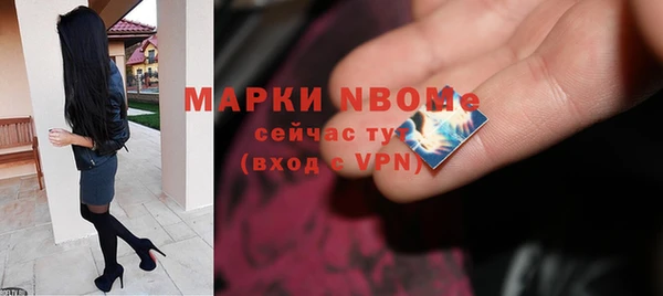 СК Лихославль