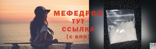 mix Лиски