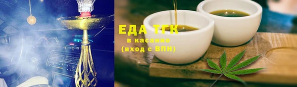 mix Лиски