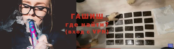 СК Лагань