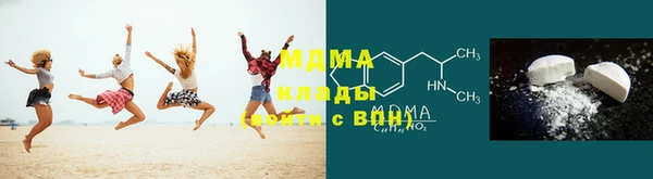 наркотики Липки