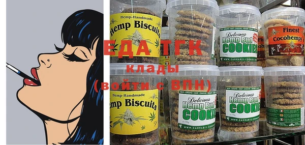 mix Лиски