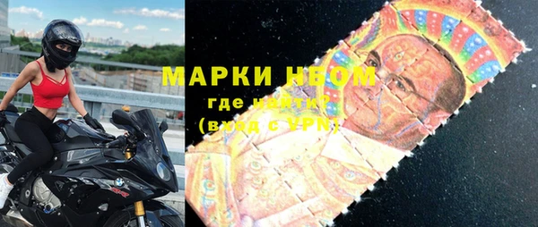 а пвп мука Гусев