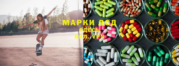 mix Лиски