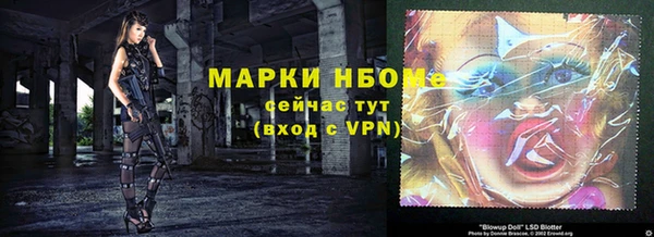 mix Лиски