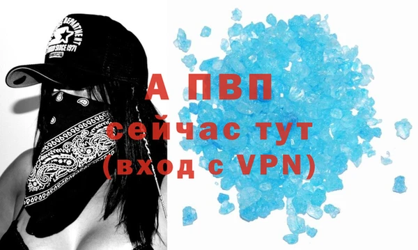 наркотики Липки