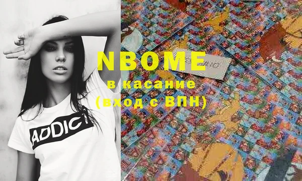 mix Лиски