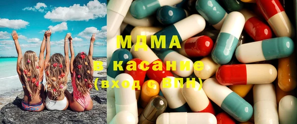 наркотики Липки