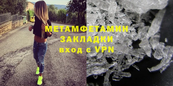наркотики Липки