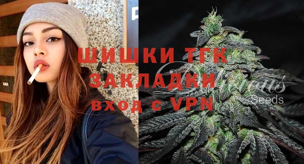 СК Лихославль
