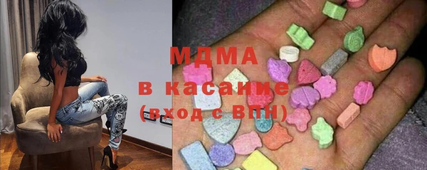 mix Лиски