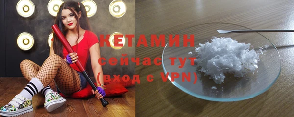 наркотики Липки