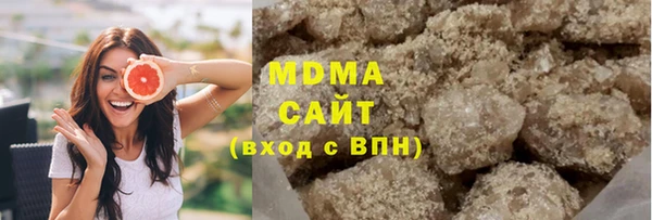 метадон Вяземский